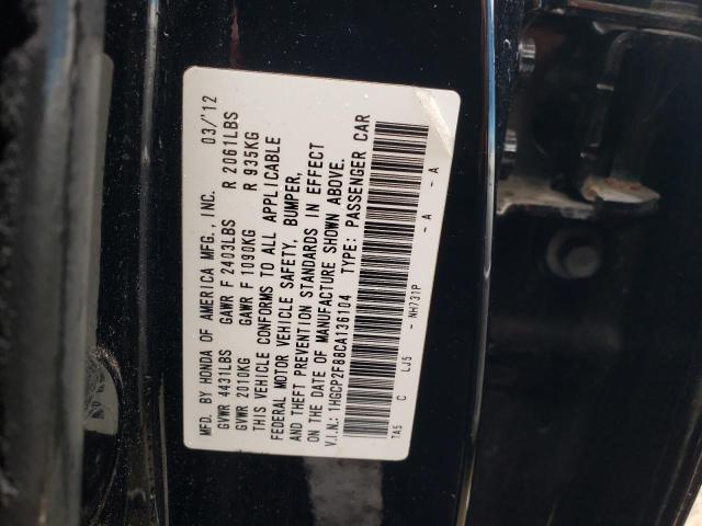 Photo 9 VIN: 1HGCP2F88CA136104 - HONDA ACCORD EXL 