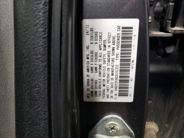 Photo 11 VIN: 1HGCP2F88CA143232 - HONDA ACCORD EXL 