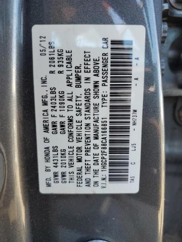 Photo 11 VIN: 1HGCP2F88CA166851 - HONDA ACCORD 