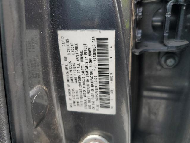 Photo 12 VIN: 1HGCP2F88CA175825 - HONDA ACCORD EXL 