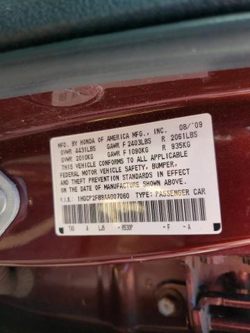 Photo 9 VIN: 1HGCP2F89AA007060 - HONDA ACCORD EXL 