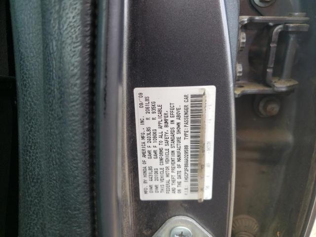 Photo 11 VIN: 1HGCP2F89AA029589 - HONDA ACCORD EXL 