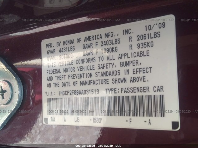 Photo 8 VIN: 1HGCP2F89AA031519 - HONDA ACCORD SDN 