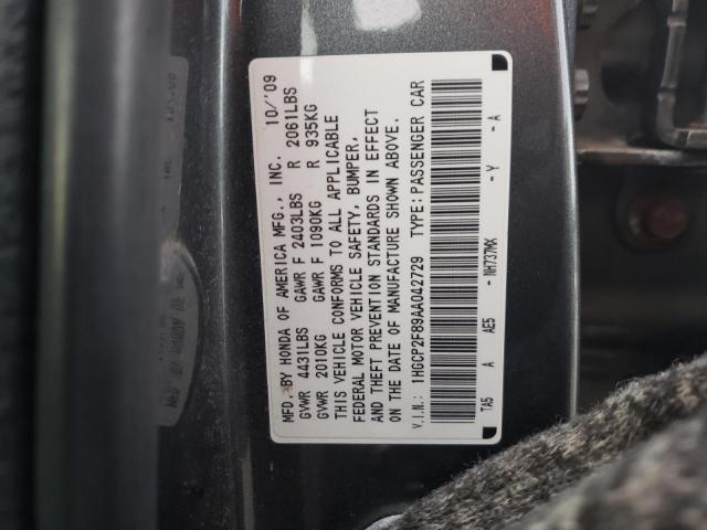 Photo 11 VIN: 1HGCP2F89AA042729 - HONDA ACCORD EXL 