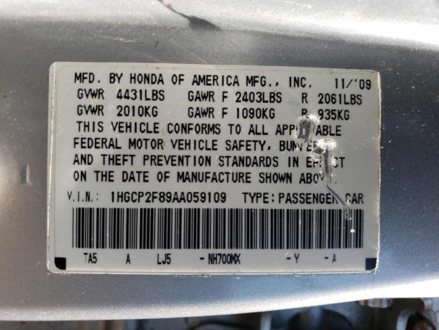 Photo 11 VIN: 1HGCP2F89AA059109 - HONDA ACCORD EXL 