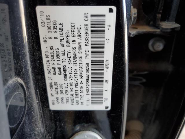 Photo 9 VIN: 1HGCP2F89AA108258 - HONDA ACCORD EXL 