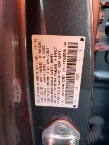 Photo 9 VIN: 1HGCP2F89AA183557 - HONDA ACCORD EXL 