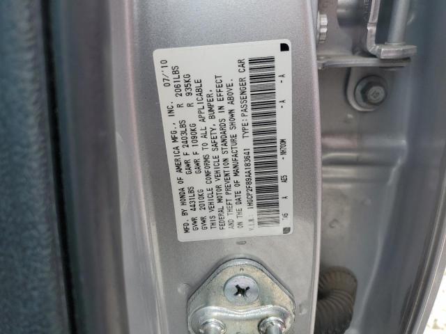 Photo 11 VIN: 1HGCP2F89AA183641 - HONDA ACCORD 