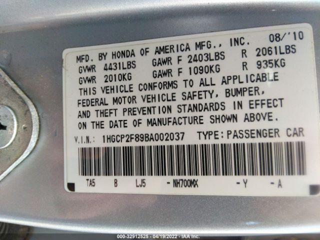 Photo 8 VIN: 1HGCP2F89BA002037 - HONDA ACCORD SDN 