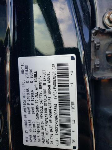 Photo 11 VIN: 1HGCP2F89BA006654 - HONDA ACCORD EXL 