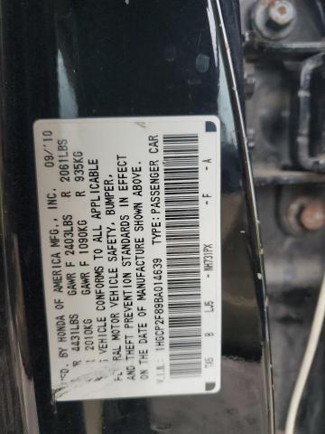 Photo 12 VIN: 1HGCP2F89BA014639 - HONDA ACCORD EXL 