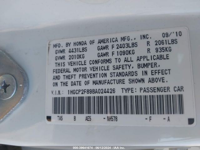 Photo 8 VIN: 1HGCP2F89BA024426 - HONDA ACCORD 