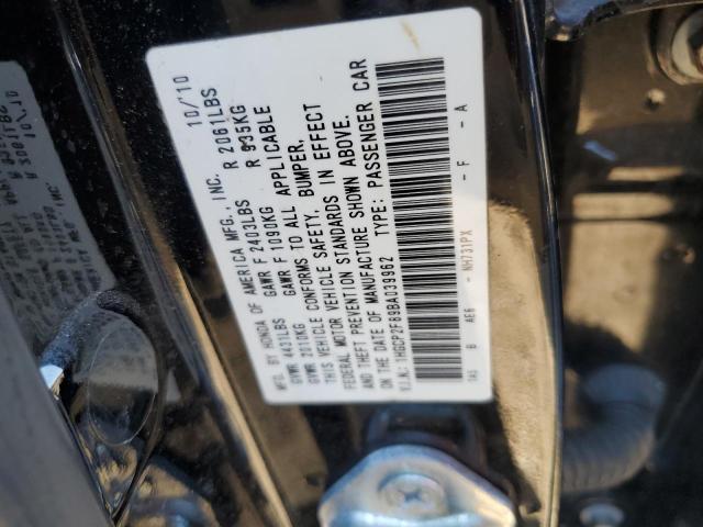 Photo 11 VIN: 1HGCP2F89BA039962 - HONDA ACCORD EXL 