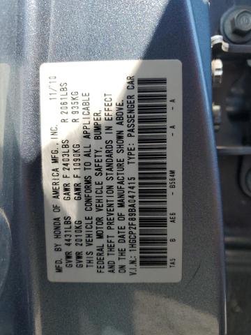 Photo 11 VIN: 1HGCP2F89BA047415 - HONDA ACCORD EXL 