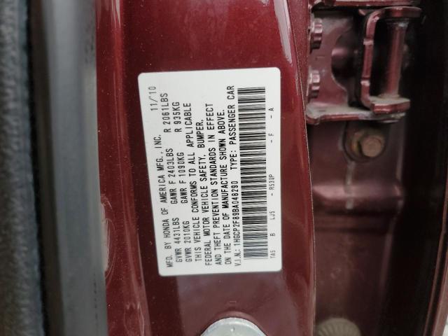 Photo 12 VIN: 1HGCP2F89BA048290 - HONDA ACCORD 