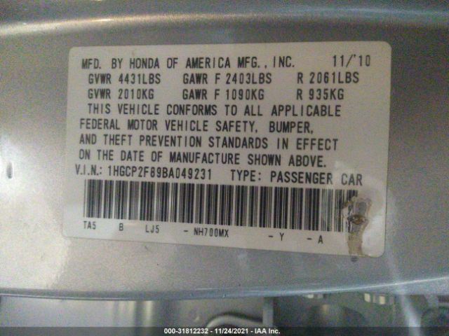 Photo 8 VIN: 1HGCP2F89BA049231 - HONDA ACCORD SDN 