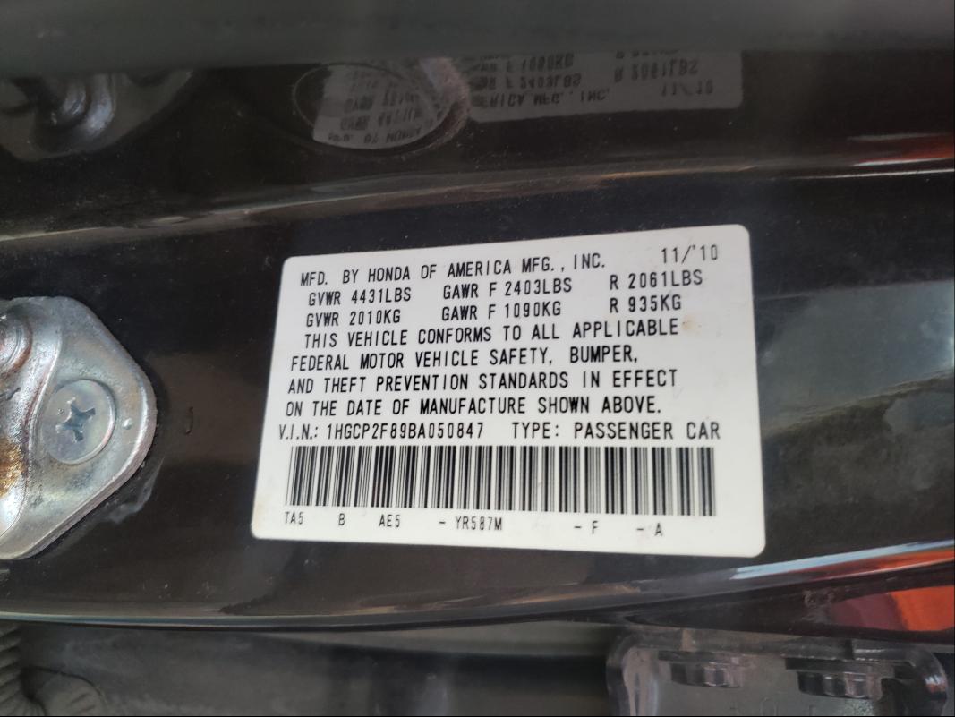 Photo 9 VIN: 1HGCP2F89BA050847 - HONDA ACCORD EXL 