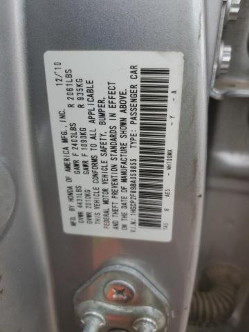 Photo 11 VIN: 1HGCP2F89BA059855 - HONDA ACCORD EXL 