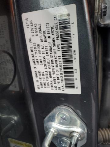 Photo 12 VIN: 1HGCP2F89BA063789 - HONDA ACCORD EXL 