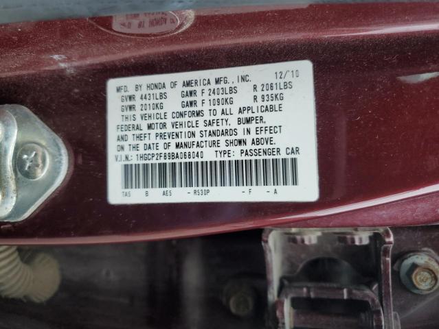 Photo 11 VIN: 1HGCP2F89BA068040 - HONDA ACCORD 