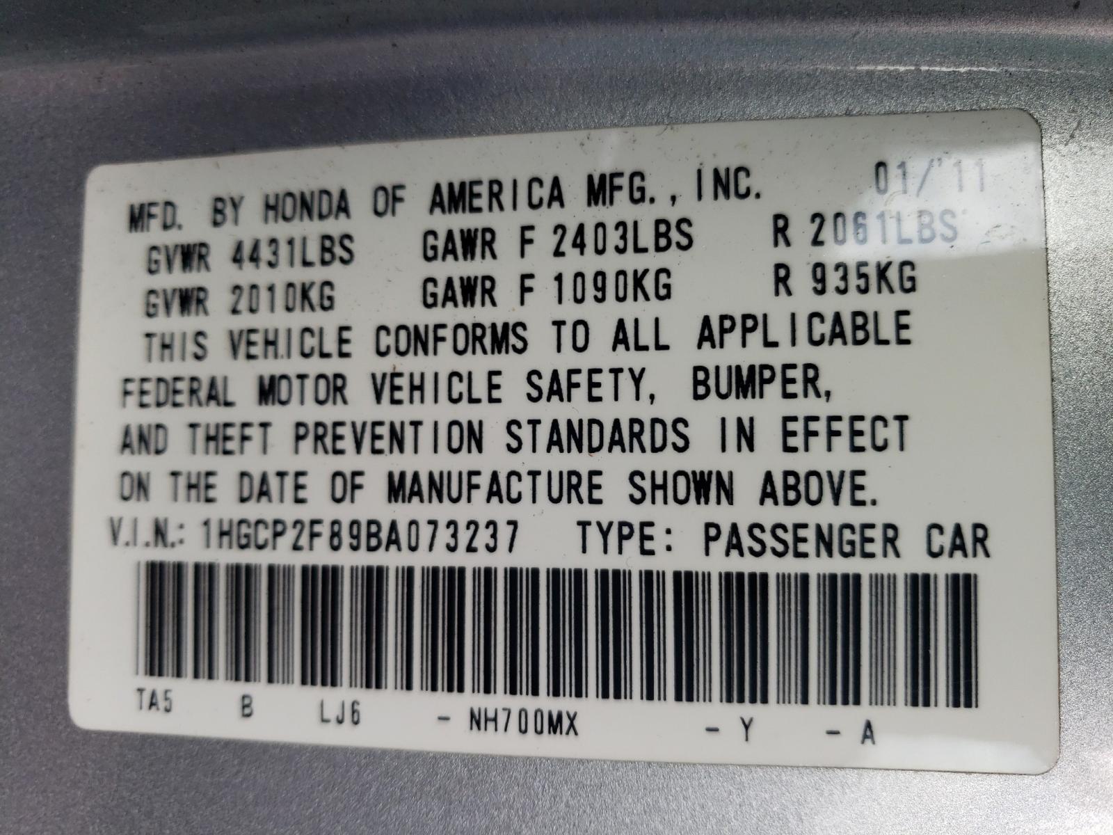 Photo 9 VIN: 1HGCP2F89BA073237 - HONDA ACCORD EXL 