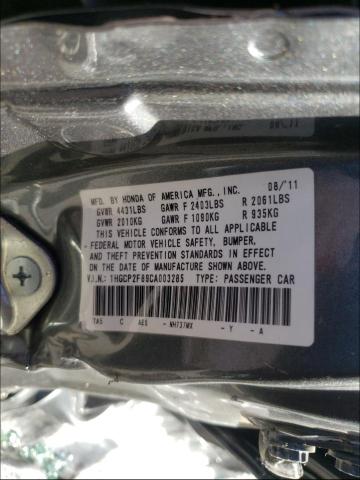 Photo 9 VIN: 1HGCP2F89CA003285 - HONDA ACCORD EXL 