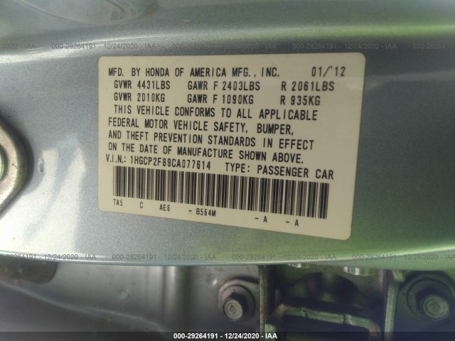 Photo 8 VIN: 1HGCP2F89CA077614 - HONDA ACCORD SDN 