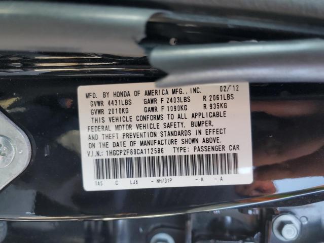 Photo 12 VIN: 1HGCP2F89CA112586 - HONDA ACCORD EXL 