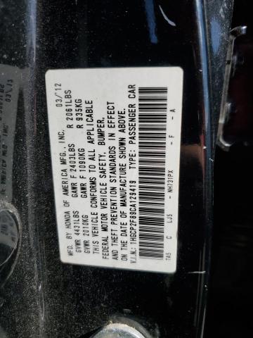 Photo 11 VIN: 1HGCP2F89CA129419 - HONDA ACCORD 