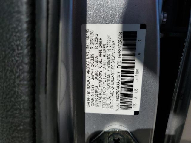 Photo 9 VIN: 1HGCP2F8XAA010517 - HONDA ACCORD EXL 