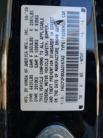 Photo 9 VIN: 1HGCP2F8XAA016740 - HONDA ACCORD EXL 