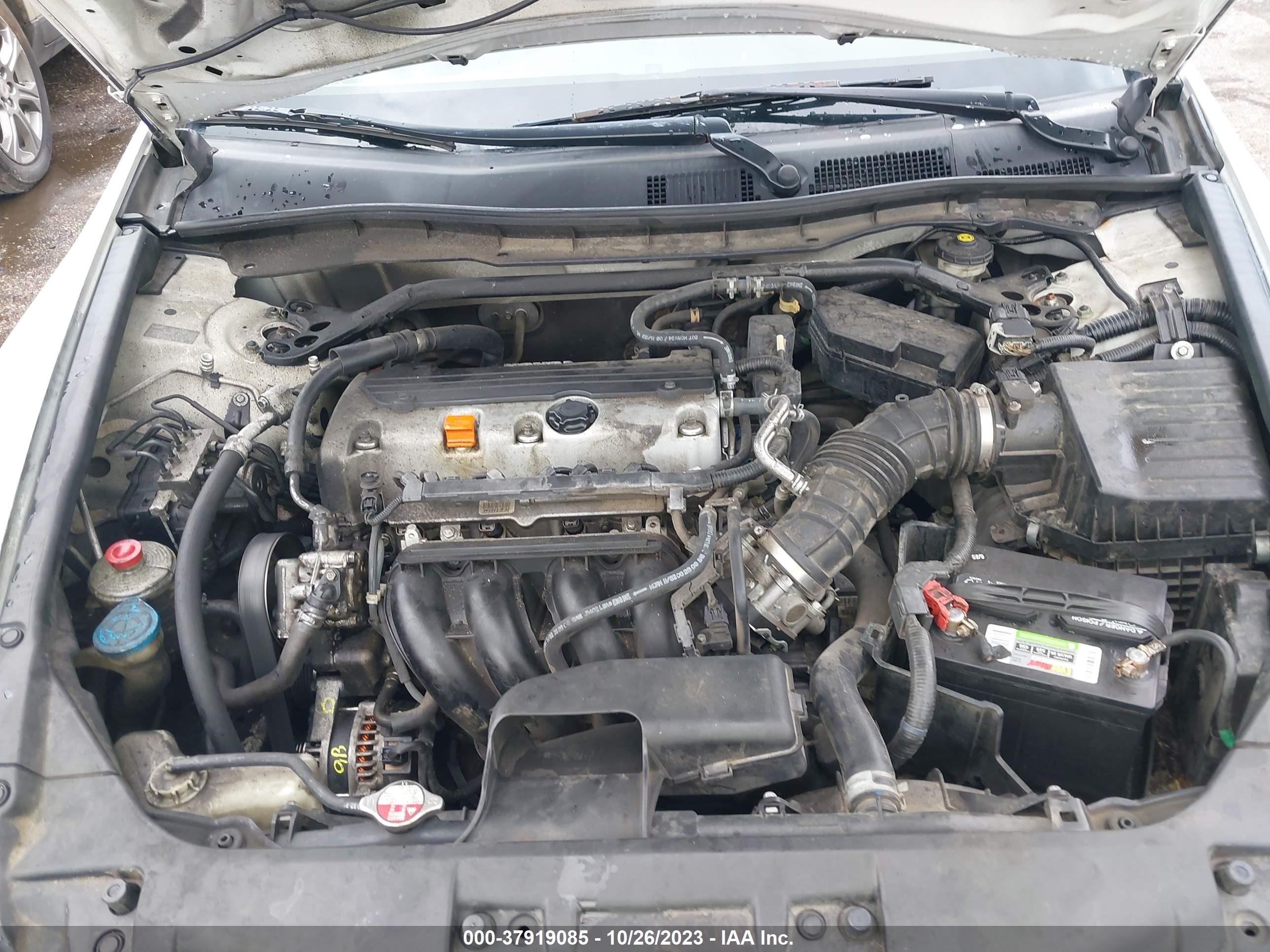 Photo 9 VIN: 1HGCP2F8XAA020108 - HONDA ACCORD 