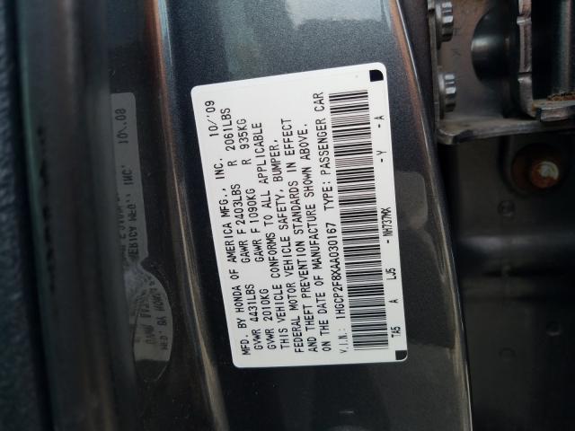 Photo 9 VIN: 1HGCP2F8XAA030167 - HONDA ACCORD EXL 