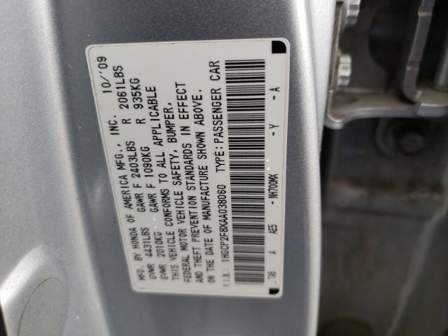 Photo 9 VIN: 1HGCP2F8XAA038060 - HONDA ACCORD EXL 