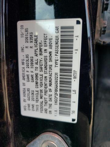 Photo 11 VIN: 1HGCP2F8XAA040231 - HONDA ACCORD EXL 