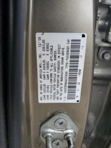 Photo 11 VIN: 1HGCP2F8XAA073049 - HONDA ACCORD EXL 