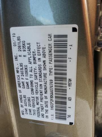 Photo 12 VIN: 1HGCP2F8XAA074749 - HONDA ACCORD EXL 