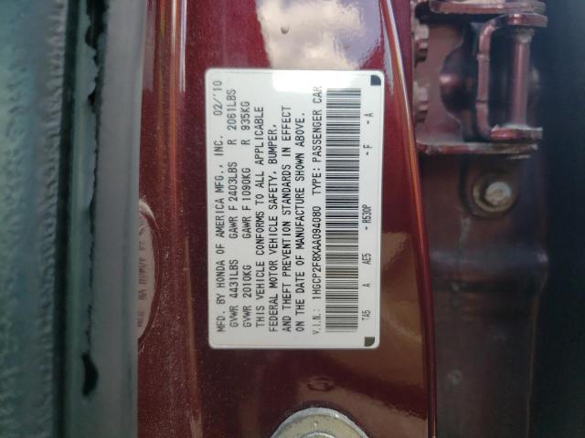 Photo 9 VIN: 1HGCP2F8XAA094080 - HONDA ACCORD EXL 