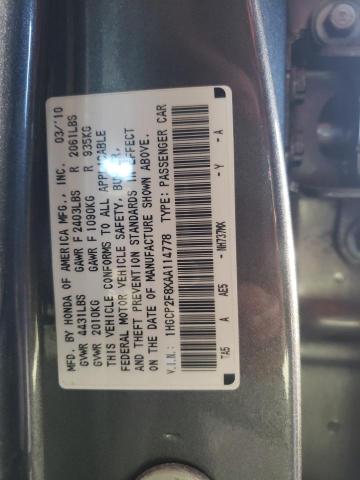 Photo 9 VIN: 1HGCP2F8XAA114778 - HONDA ACCORD EXL 