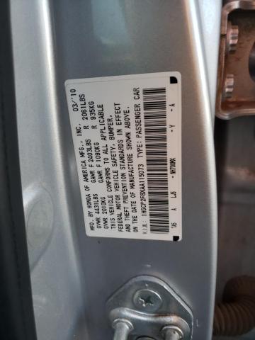 Photo 12 VIN: 1HGCP2F8XAA115073 - HONDA ACCORD EXL 