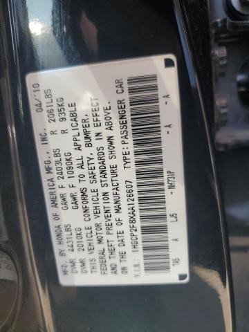 Photo 11 VIN: 1HGCP2F8XAA126607 - HONDA ACCORD 