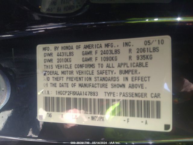 Photo 8 VIN: 1HGCP2F8XAA147893 - HONDA ACCORD 