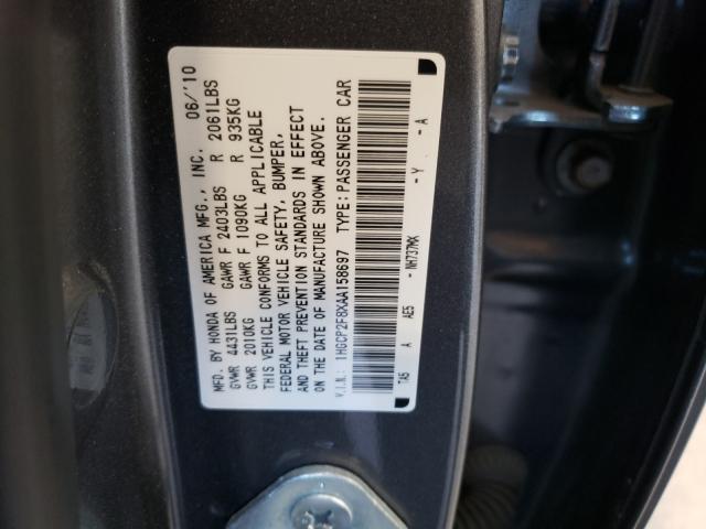 Photo 9 VIN: 1HGCP2F8XAA158697 - HONDA ACCORD 