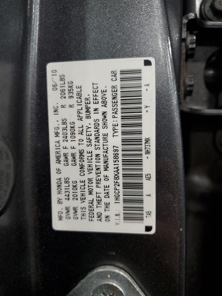 Photo 12 VIN: 1HGCP2F8XAA158697 - HONDA ACCORD 