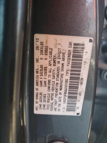 Photo 11 VIN: 1HGCP2F8XAA161082 - HONDA ACCORD EXL 