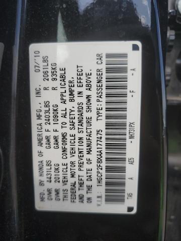 Photo 11 VIN: 1HGCP2F8XAA177475 - HONDA ACCORD EXL 