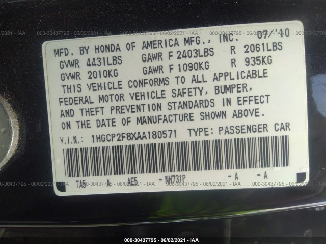 Photo 8 VIN: 1HGCP2F8XAA180571 - HONDA ACCORD SDN 