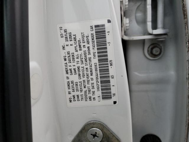 Photo 11 VIN: 1HGCP2F8XAA186063 - HONDA ACCORD EXL 