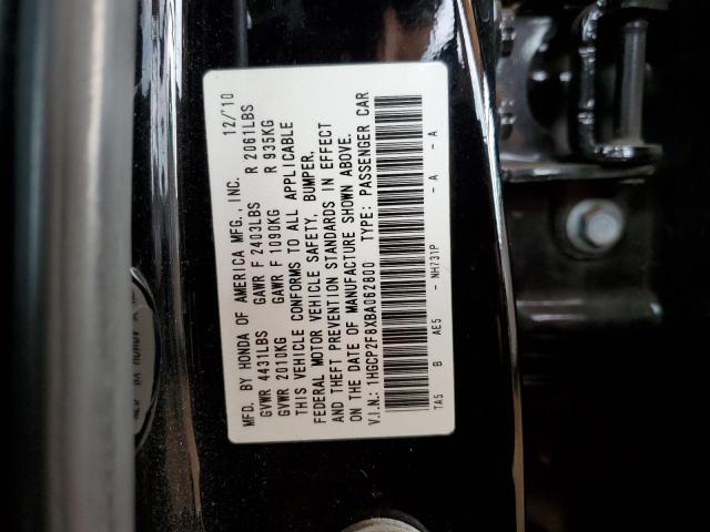 Photo 9 VIN: 1HGCP2F8XBA062800 - HONDA ACCORD EXL 