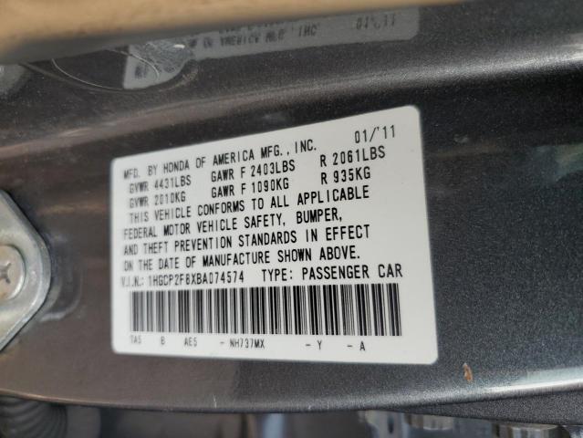 Photo 11 VIN: 1HGCP2F8XBA074574 - HONDA ACCORD EXL 